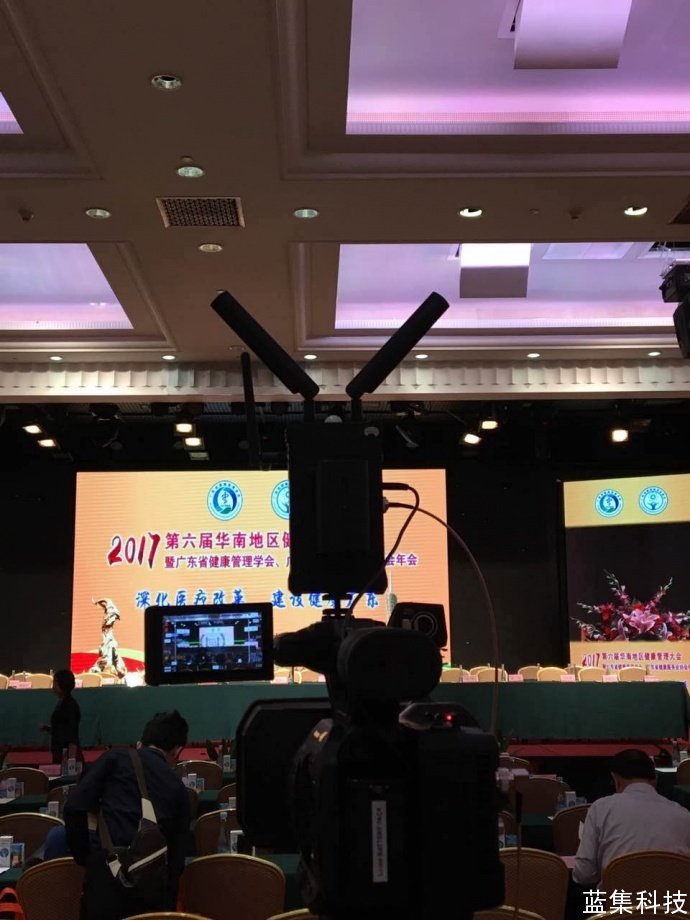 <b>蓝集科技 langi ,无线TALLY通话图传会</b>